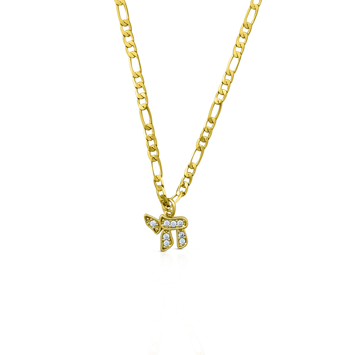 Chai Symbol Necklace - Gold Filled