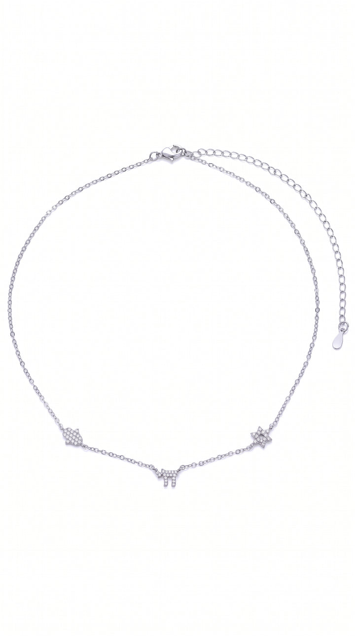 Dainty Star Of David Blessing Necklace Set